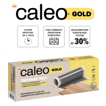 Теплый пол пленочный CALEO GOLD 230Вт/м2 2,0 м2